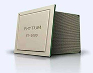 飞腾FT-2000/74：高性能ARM架构服务器芯片